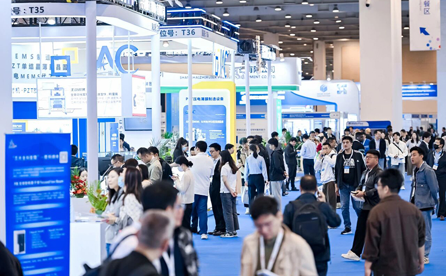 全球納米精英聚園區(qū)！第15屆納博會將于10月啟幕