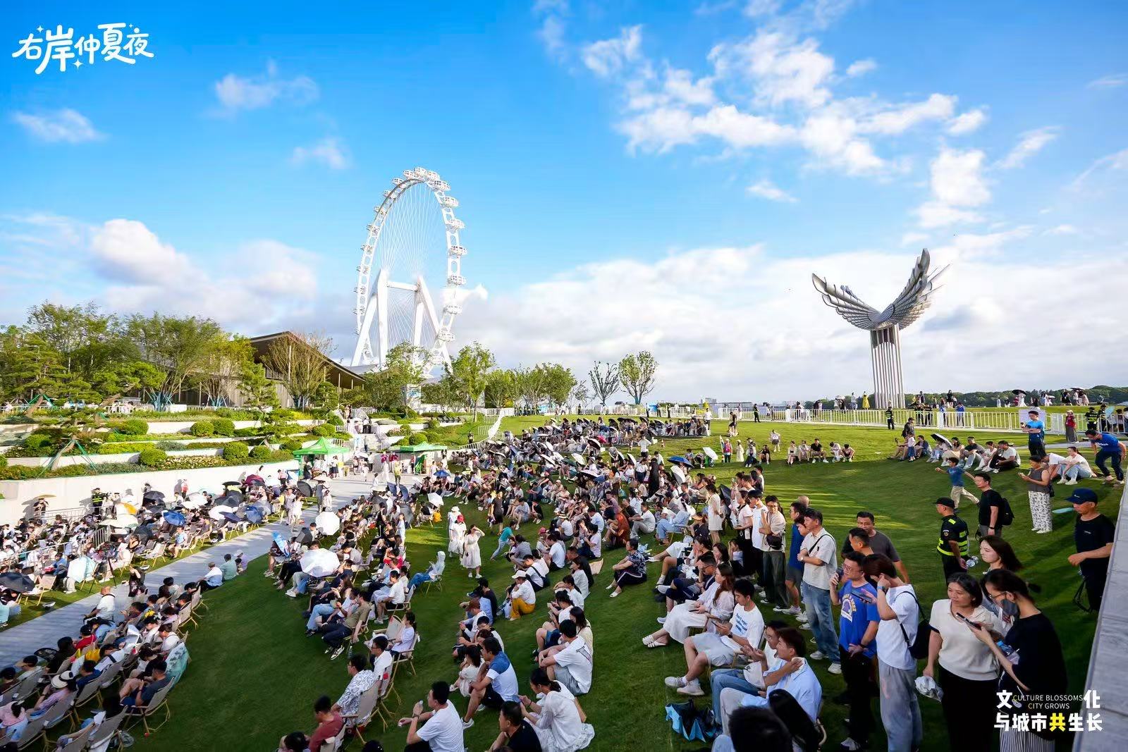 園區打造現象級文旅消費新IP